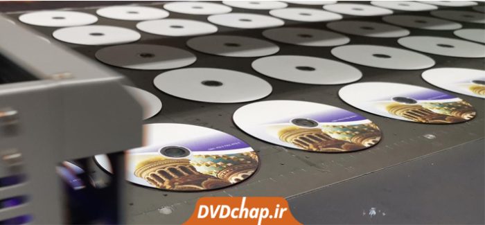 روش های چاپ CD و DVD